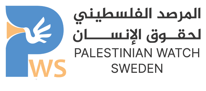 Palestinian Watch